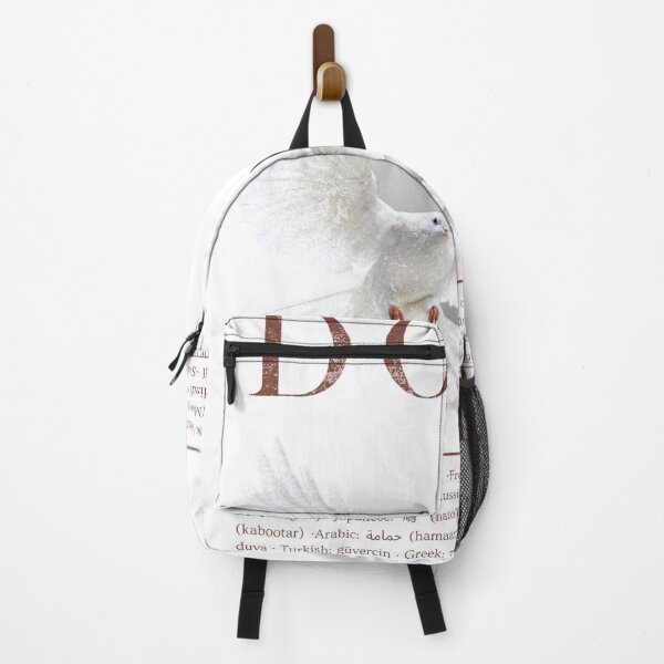 Item preview, Brown and White Vintage Dove Print with Different Translations designed and sold by ArtsyFresco.