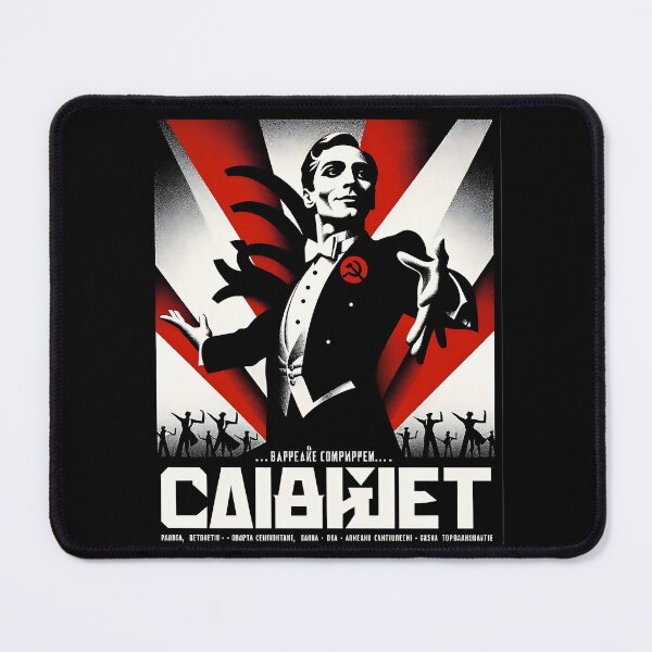 Item preview, Cabaret 1950s Soviet Communist Style designed and sold by Sovietmovies.