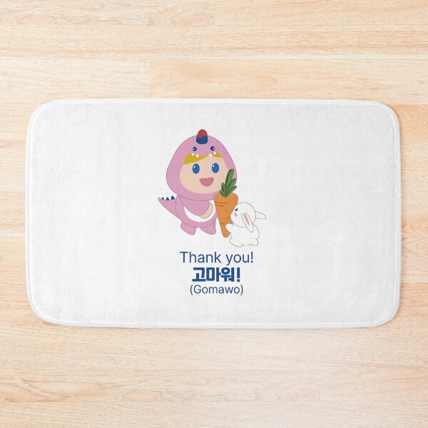 Item preview, Happy Dino Baby's Postive Korean designed and sold by CamiereStudio.