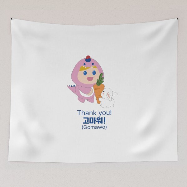 Item preview, Happy Dino Baby's Postive Korean designed and sold by CamiereStudio.