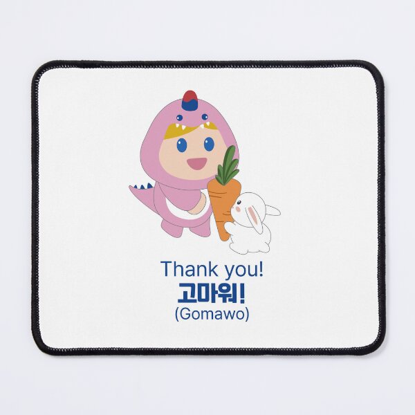 Item preview, Happy Dino Baby's Postive Korean designed and sold by CamiereStudio.
