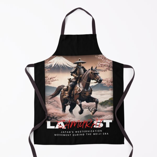 Item preview, LAST SAMURAI KOJIRO designed and sold by SimplyEmporium.