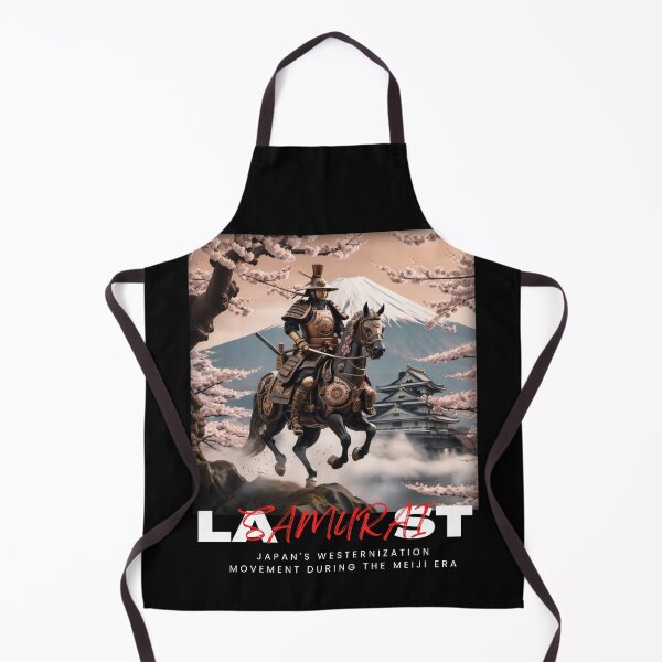 Item preview, LAST SAMURAI SOUMA designed and sold by SimplyEmporium.
