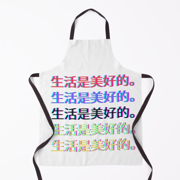Item preview, CHINESE ALPHABET designed and sold by KunioK.