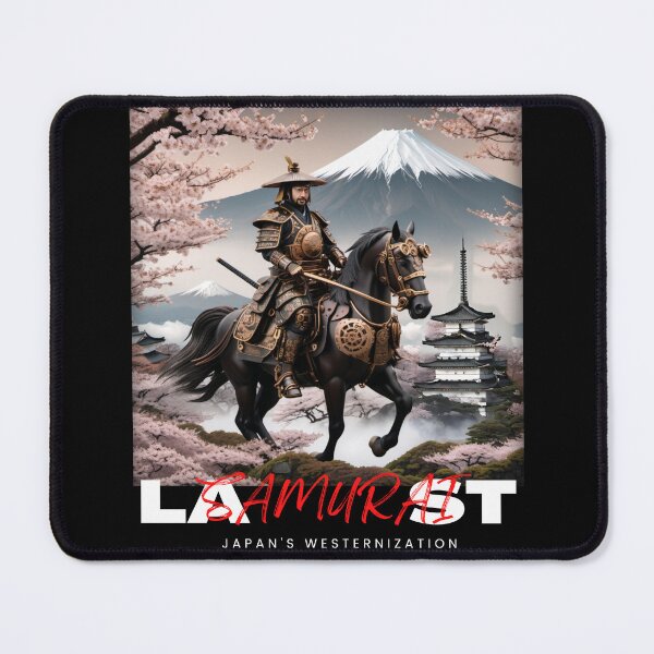 Item preview, LAST SAMURAI TADASUKE designed and sold by SimplyEmporium.
