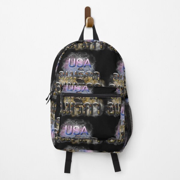Item preview, Alphabet #US 2 designed and sold by Hiidenna.