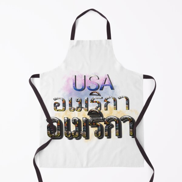 Item preview, Alphabet #US 2 designed and sold by Hiidenna.