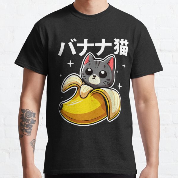 Japanese Banana T-Shirts for Sale | Redbubble