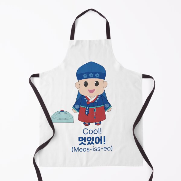 Item preview, Happy Dino Baby Wearing Hanbok designed and sold by CamiereStudio.