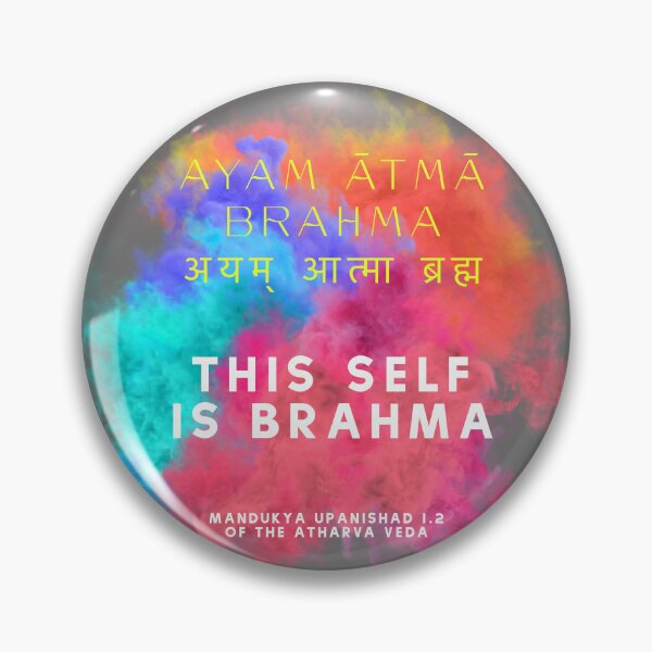 Artikelvorschau, Ayam Atma Brahma – Dieses Selbst ist Brahma entworfen und verkauft von DEEZAYN.