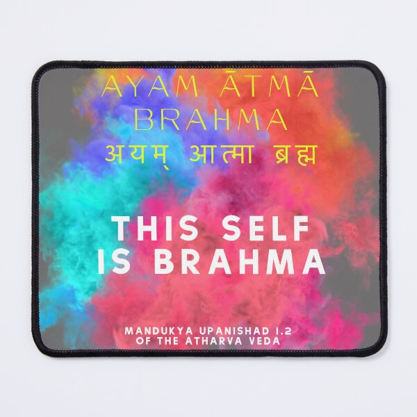 Item preview, Ayam Atma Brahma - This Self Is Brahma designed and sold by DEEZAYN.