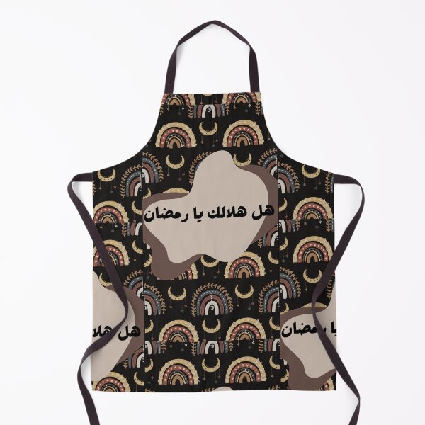 Item preview, هل هلالك يا رمضان  designed and sold by NurzZz73.
