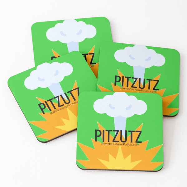 Item preview, Pitzutz designed and sold by Jewish Fashion  Police.