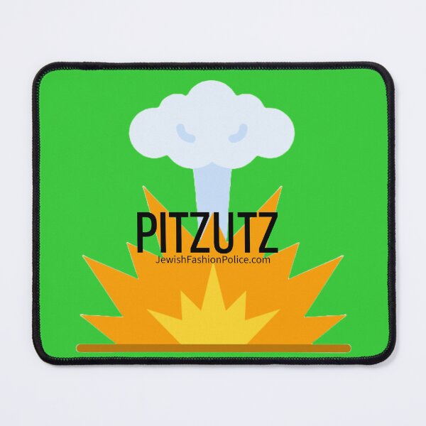 Item preview, Pitzutz designed and sold by Jewish Fashion  Police.