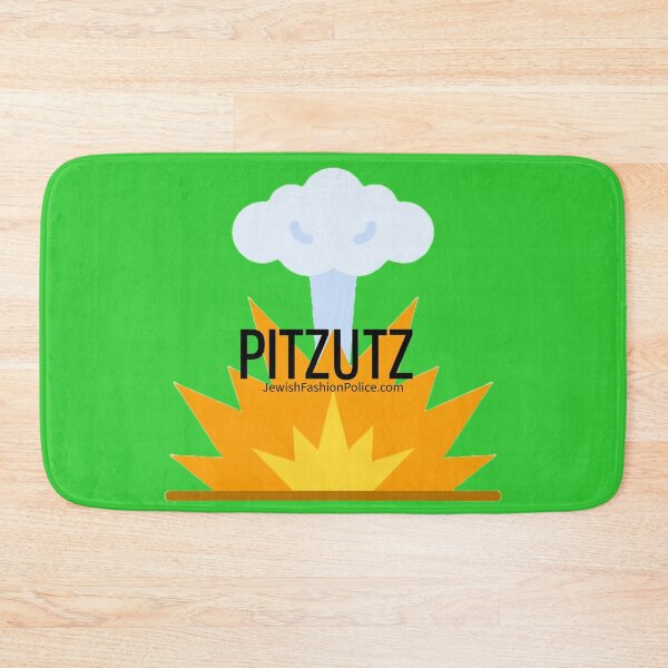 Item preview, Pitzutz designed and sold by Jewish Fashion  Police.