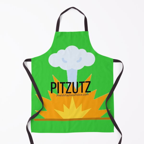 Item preview, Pitzutz designed and sold by Jewish Fashion Police.