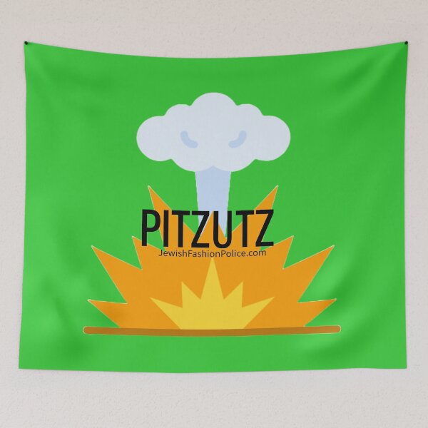 Item preview, Pitzutz designed and sold by Jewish Fashion  Police.