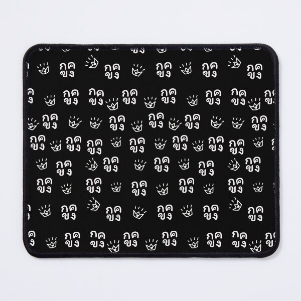 Item preview, ABCD , Thai alphabet designed and sold by KamolStudios.