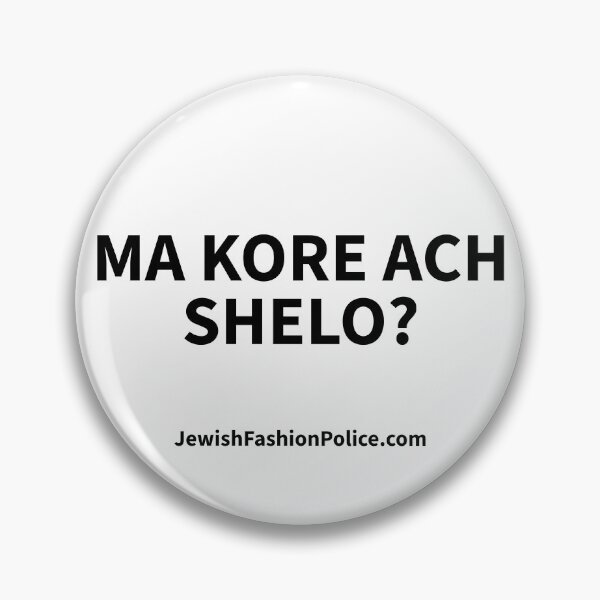 Item preview, Ma kore ach shelo? designed and sold by Jewish Fashion  Police.