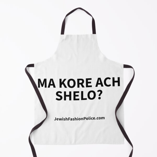Item preview, Ma kore ach shelo? designed and sold by Jewish Fashion  Police.