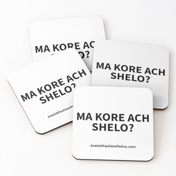 Item preview, Ma kore ach shelo? designed and sold by Jewish Fashion  Police.