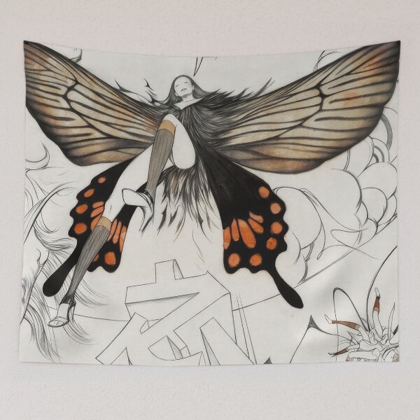 Item preview, James Jean designed and sold by FinerBrush.