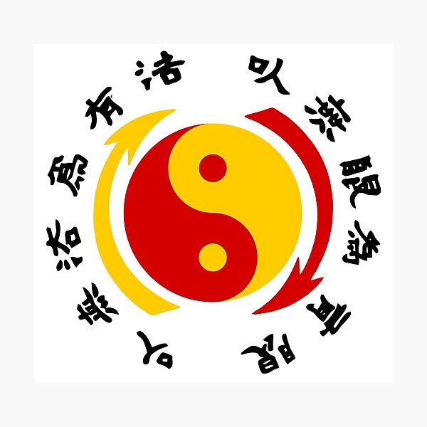 Artikel-Vorschau von JKD Jeet Kune Do Logo, designt und verkauft von DesignExplosion.