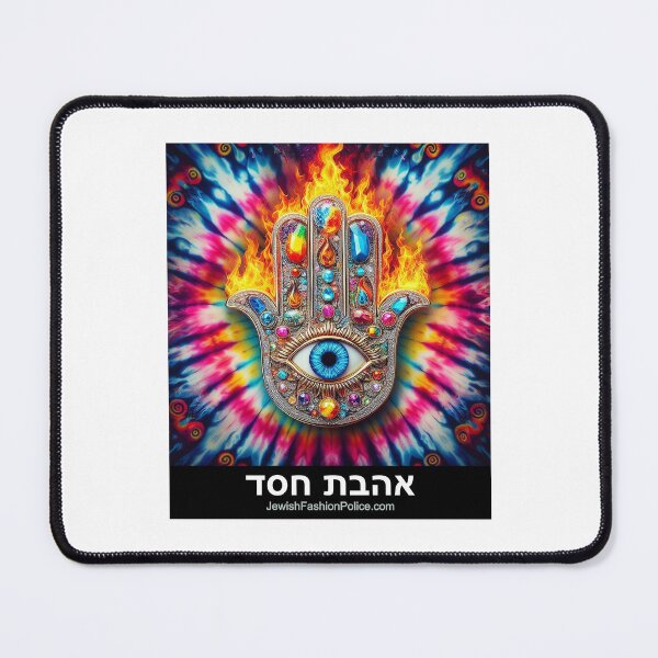 Item preview, Hamsa 2 designed and sold by Jewish Fashion  Police.