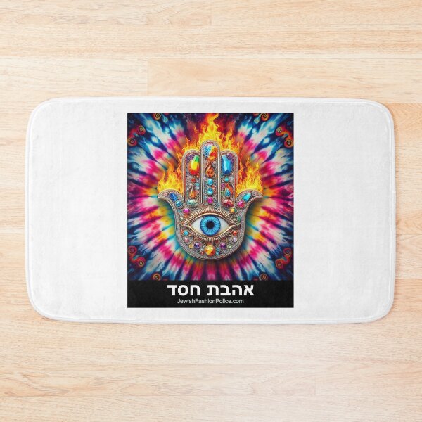 Item preview, Hamsa 2 designed and sold by Jewish Fashion  Police.