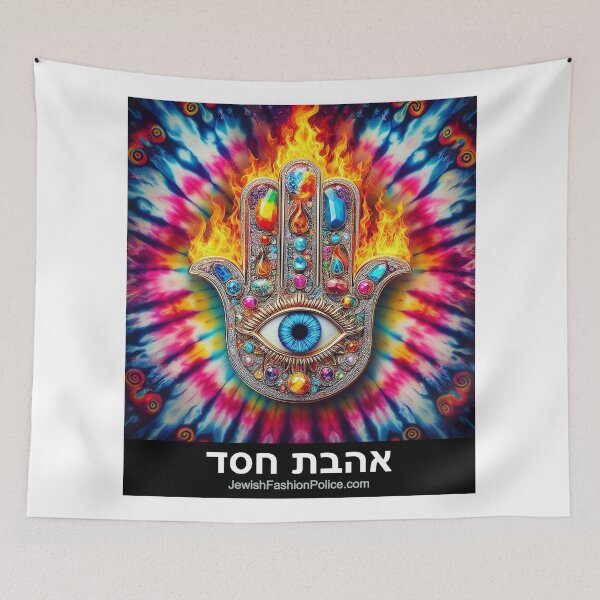 Item preview, Hamsa 2 designed and sold by Jewish Fashion  Police.