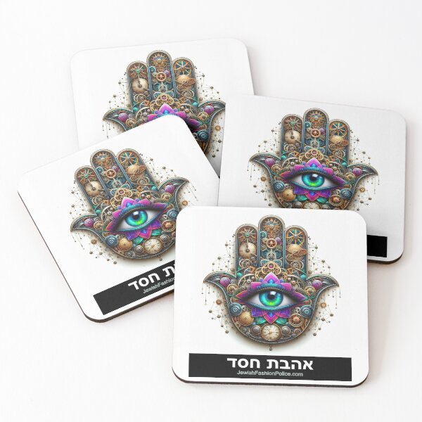 Item preview, Hamsa 3 designed and sold by Jewish Fashion  Police.