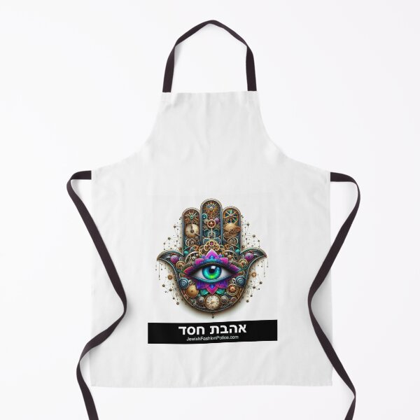 Item preview, Hamsa 3 designed and sold by Jewish Fashion Police.