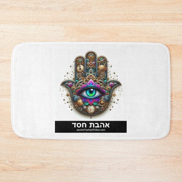 Item preview, Hamsa 3 designed and sold by Jewish Fashion  Police.