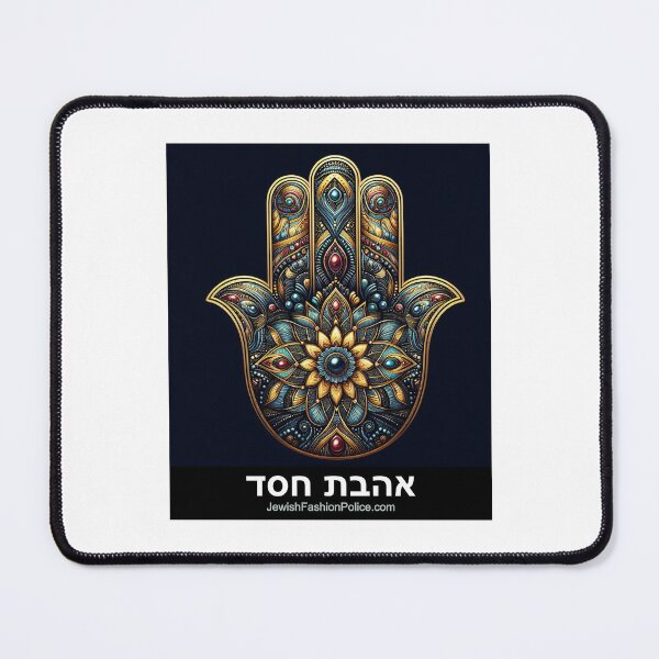 Item preview, Hamsa 4 designed and sold by Jewish Fashion Police.