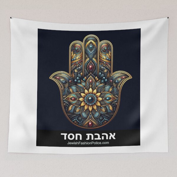 Item preview, Hamsa 4 designed and sold by Jewish Fashion  Police.