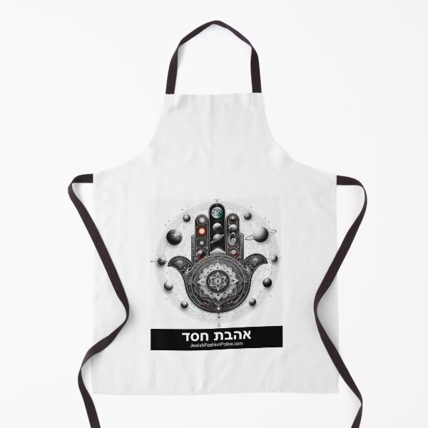 Item preview, Hamsa 5 designed and sold by Jewish Fashion Police.