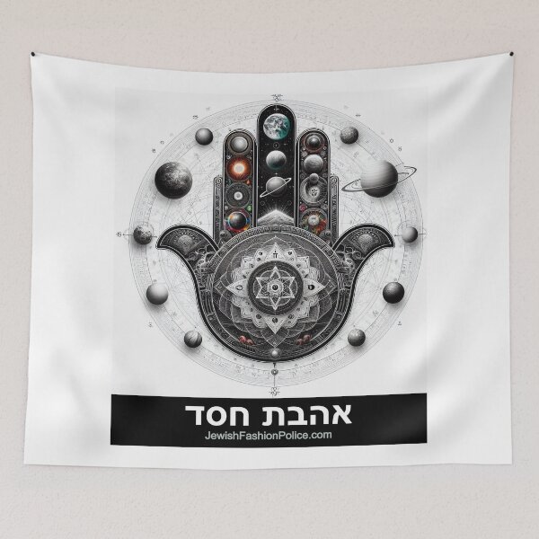 Item preview, Hamsa 5 designed and sold by Jewish Fashion  Police.
