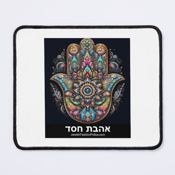 Item preview, Hamsa 6 designed and sold by Jewish Fashion  Police.