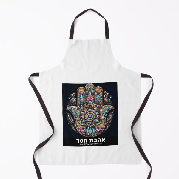 Item preview, Hamsa 6 designed and sold by Jewish Fashion  Police.
