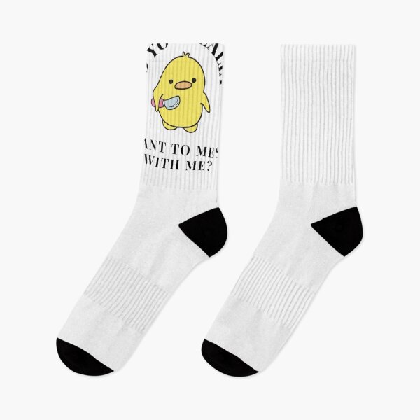 Item preview, Do you really want to mess with me? designed and sold by Bumblers.