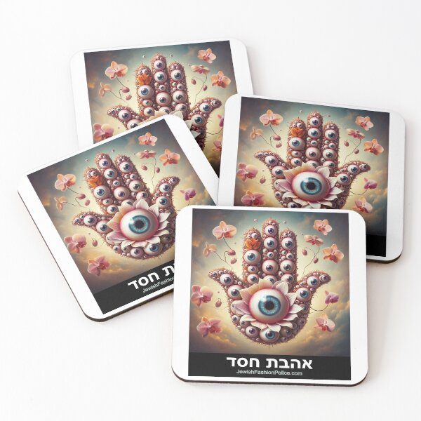Item preview, Hamsa 7 designed and sold by Jewish Fashion  Police.