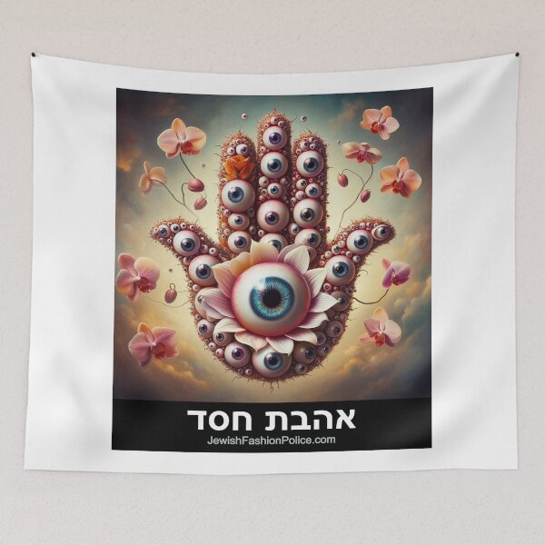 Item preview, Hamsa 7 designed and sold by Jewish Fashion  Police.