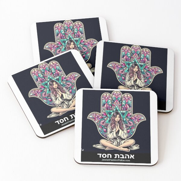 Item preview, Hamsa 8 designed and sold by Jewish Fashion  Police.