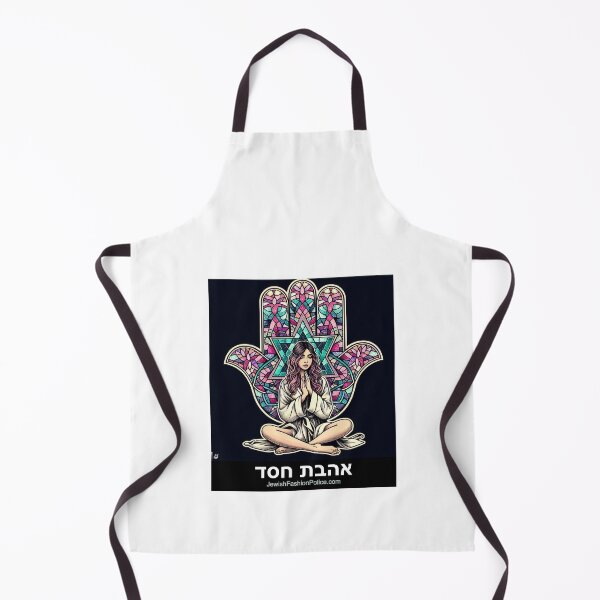 Item preview, Hamsa 8 designed and sold by Jewish Fashion  Police.