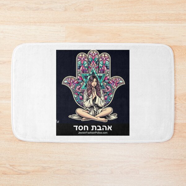 Item preview, Hamsa 8 designed and sold by Jewish Fashion  Police.