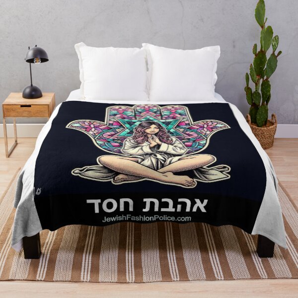 Item preview, Hamsa 8 designed and sold by Jewish Fashion Police.