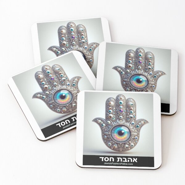 Item preview, Hamsa 9 designed and sold by Jewish Fashion  Police.