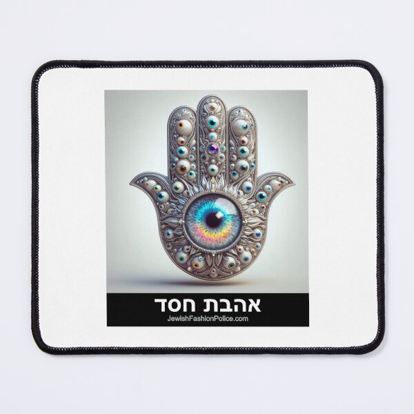 Item preview, Hamsa 9 designed and sold by Jewish Fashion  Police.