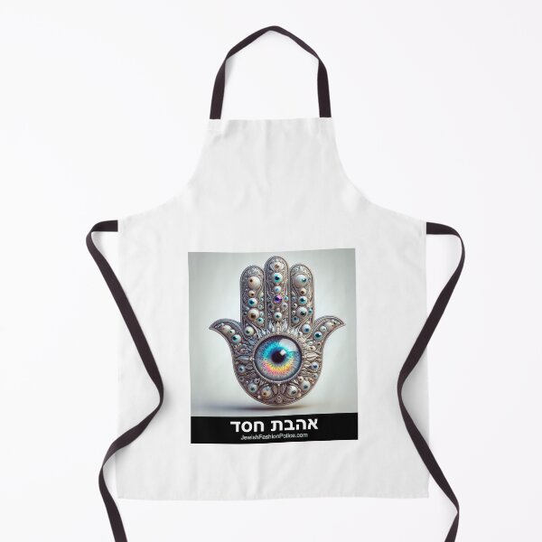 Item preview, Hamsa 9 designed and sold by Jewish Fashion  Police.