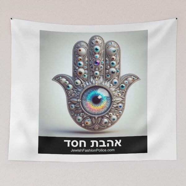 Item preview, Hamsa 9 designed and sold by Jewish Fashion  Police.